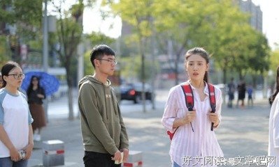 《别叫我酒神》观后感摘抄