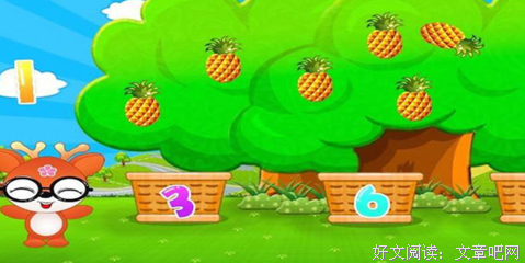 《逆转重生》的观后感大全
