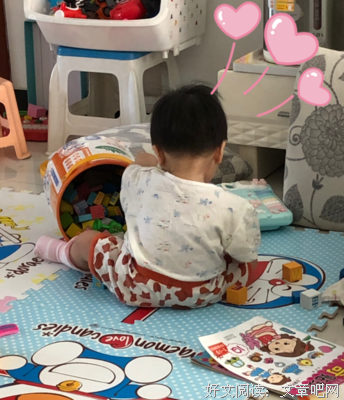 谜一之学的心情句子