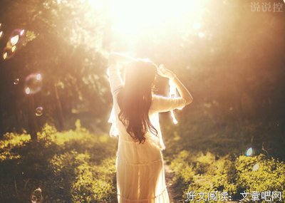 初见句子大全