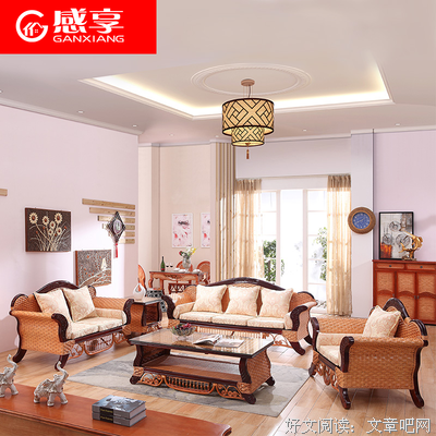 我将成为明月的椅子读后感1000字