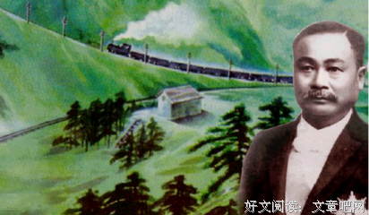 记得读后感精选