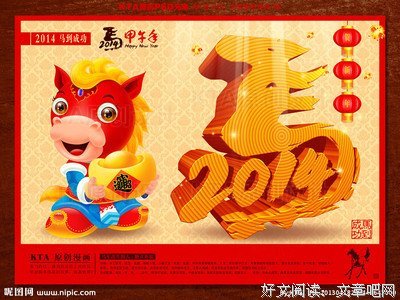 《Succeed》的读后感大全