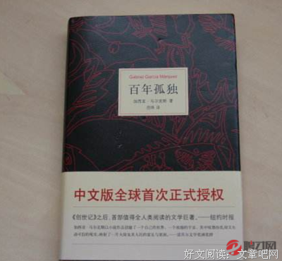 《谁为律师辩护》读后感100字