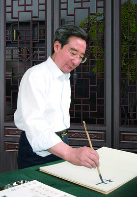 文人小传 