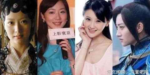自曝离婚，乘风破浪的这位姐姐，有谁还记得她冰雪薇甜的往事？| 