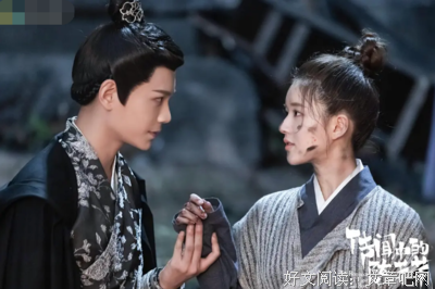 传闻中的陈芊芊，和传闻中的“女尊”世界