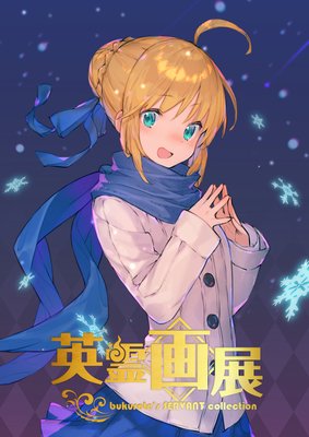 Da &#39; 精选合集No.29期