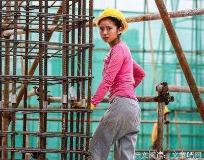 大龄未婚女孩也可以很吃香，只要你……