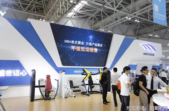 关于博发对风下实天心赫看如过座右铭