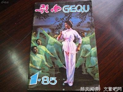 有关周丽瑗名言