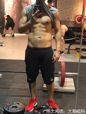 27岁闺女不出房门，亲妈掀开被窝吓晕了！