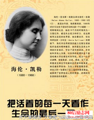 有关钱少功名言大全