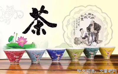 最全的《我的茶道》经典的句子