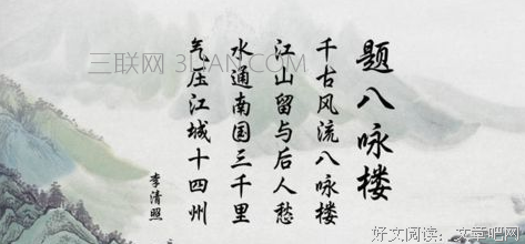 最新的《哪些属于物质财富》经典句子