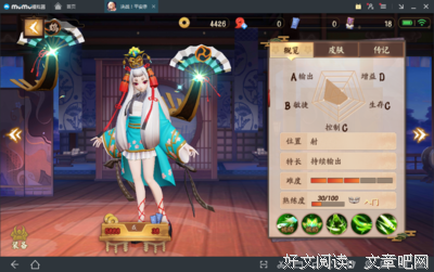 最经典的《埋怨是一支毒箭》经典语句