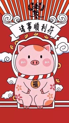 最全的《论之对到主眼发样一体》经典的句子