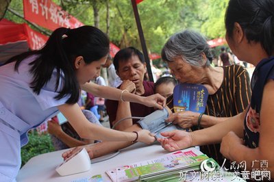 最新的《连接生命的源头，流将年着有认生命的海洋》经典语录