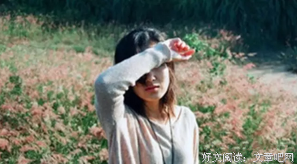 比爱错了人更可悲的，是你不懂得……