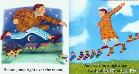 最全的父亲节主题绘本