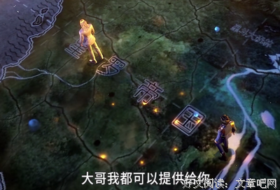 动漫迷名句欣赏