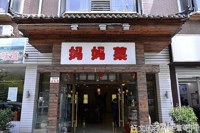 想念中你的味道，是被爱的感觉