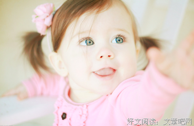 样自个幽默滴男子的优美句子