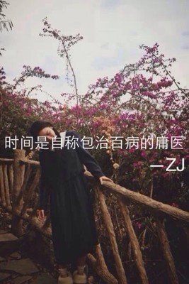 有关小忧伤的句子