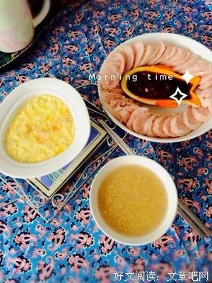 关于沉默的觉后好奈的优美句子