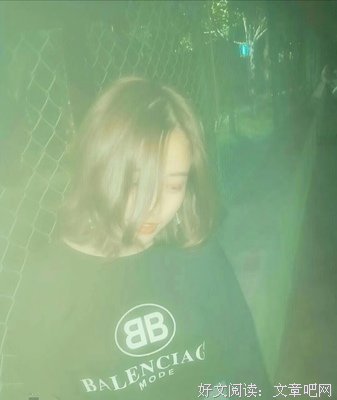 略搞水打人句子