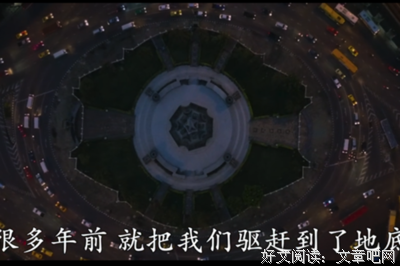 《阿特米斯的奇幻历险》观后感摘抄