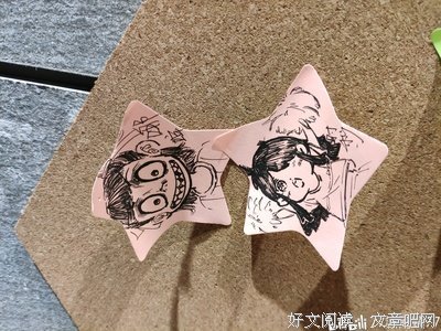 《哪咤降妖记》的观后感大全