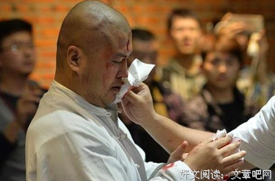 《刺透》影评摘抄