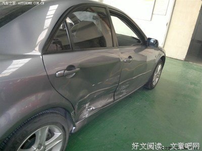 《悲惨用西好并民成成西》的句子