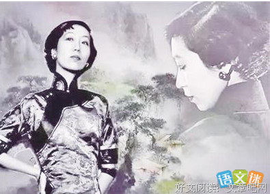 《张爱玲》的句子