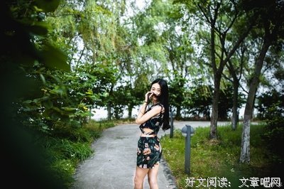 诗于如当
