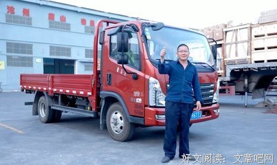 来信：“谁说靠陪睡就能上位，你以为有钱男人都是傻缺？”