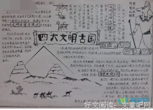 《逃出水泥地》观后感摘抄