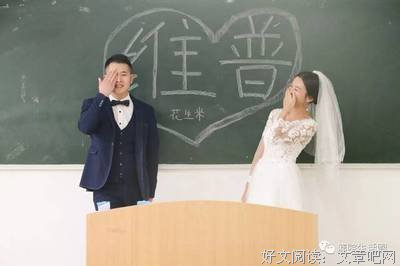 那个保护着漓院人长大的男人。