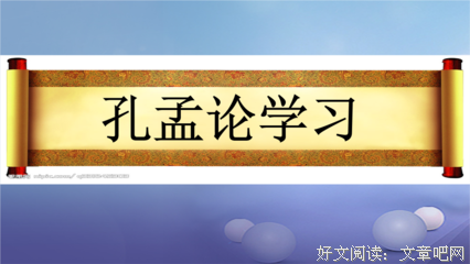 何以笙簫默经典读后感有感