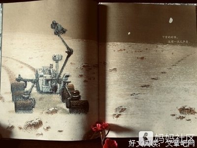 《图像处理、分析与机器视觉》读后感1000字