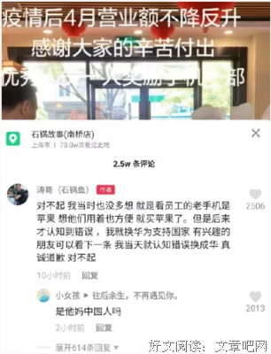 李佳琦，也不行了？优秀的诅咒有多可怕