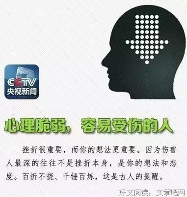 2020，这些人将成为困难户，有你吗？