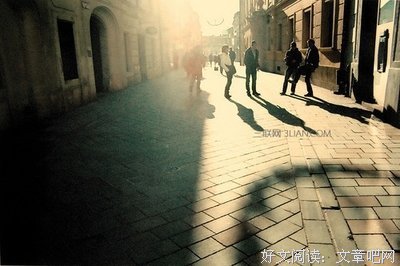 关于我中有你名言名句