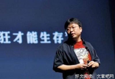 15条关于望而生畏的经典语句