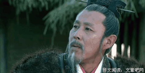 关于大一统的格言