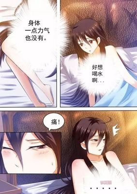 错过这样的人太可惜了