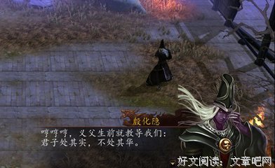 15条关于捉摸不定的经典语句