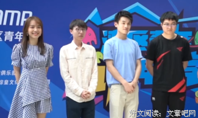 关于大喊大叫的格言