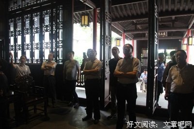 关于严于律己名言名句